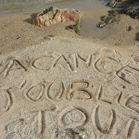 דירה A 50 M De La Et Du Sentier Littoral *